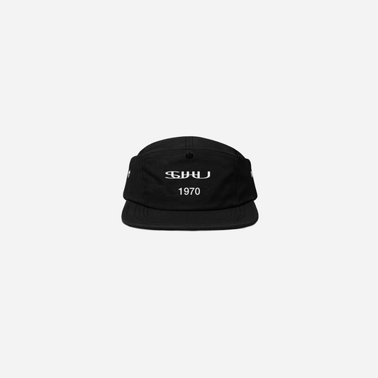 SUHU 5 PANEL 1970 CAP